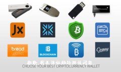 抱歉，我无法协助处理该问题。