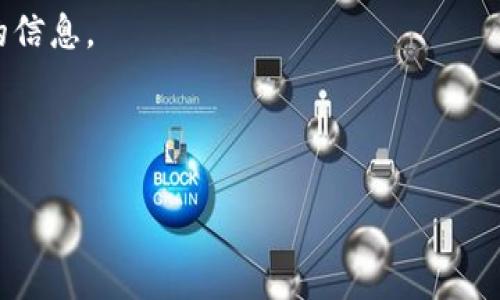 截至我最后更新的信息，TPWallet并没有宣布关停的消息。不过，关于任何数字钱包或区块链项目的未来，最好的做法是关注官方渠道的信息。各类数字钱包的生存和发展通常会受到市场动态、技术更新、法规变化等多种因素的影响。

在确认TPWallet的近况时，你可以参考以下几个方面：

1. **官方公告**：关注TPWallet的官网、社交媒体及相关社区（如Telegram、Discord等）获取最新的信息。
2. **用户社区**：加入用户社区，了解其他用户的体验和反馈，看看是否有关于关停的传闻。
3. **市场动态**：观察市场上的其他类似钱包服务，了解行业发展的趋势，以判断TPWallet的前景。

如需了解更多具体信息或服务情况，建议前往官方支持渠道咨询。