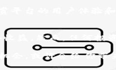   了解TPWallet USDT的利息收益，投资加密货币新机