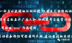 区块链技术的发展催生了许多不同类型的区块链