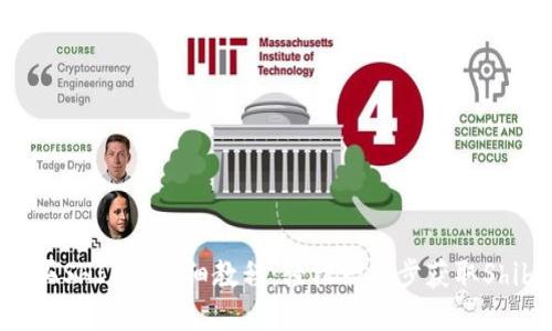 TPWallet购买SHIB的详细教程：轻松一步步获取Shiba Inu代币