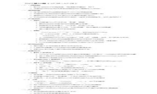 在TPWallet中，密码是非常重要的安全元素。TPWallet的设计旨在确保用户的资产安全。因此，密码一旦设置，通常是不可直接重置的。在用户忘记密码或希望更改密码的情况下，具体解决方案可能取决于应用的版本和官方提供的支持。

如何处理TPWallet密码问题

如果您忘记了TPWallet的密码，首先不要惊慌。在大多数情况下，TPWallet会提供一些恢复选项。但请注意，这些选项可能取决于您在设置钱包时所选择的安全措施。

密码重置的可能方法

在某些版本中，用户可以通过以下几种方式试图重置密码：

ul
    listrong通过助记词恢复：/strong如果您在设置钱包时保存了助记词，那么您可以使用该助记词恢复钱包并设置新的密码。这是最有效且安全的方法。/li
    listrong联系客服支持：/strong如果您没有助记词，您可以联系TPWallet的客户支持。他们可能会要求您提供身份验证信息，以协助您恢复访问权限。/li
/ul

确保您的密码安全

在创建新密码时，建议采用一些安全策略。首先，选择一个复杂的密码，包含字母、数字和特殊字符。其次，定期更换密码，并避免在多个平台使用相同的密码。

总结

TPWallet的密码重置并不简单，通常需要恢复助记词或联系客服支持。为了进一步保护您的数字资产，保持良好的密码管理习惯非常重要。务必定期更新密码，并确保密码的复杂性。

对于TPWallet用户来说，保持对密码和助记词的认真态度是确保资产安全的关键。在使用数字钱包时，安全性应始终放在首位。