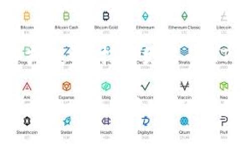 关于tpwalletheco所需的HT数量，这通常取决于多种因素，包括您的具体需求和使用场景。

1. **基础操作：** 如果您只是进行小额交易，可能只需要几HT来支付交易手续费。
   
2. **资金安全：** 建议拥有足够的HT作为“燃料”，以确保您的钱包可以正常运行并进行操作。

3. **资金管理：** 如果您打算进行更高频率的交易或投资，持有更多的HT可能是明智的。

建议您访问携手社区或官方渠道获取最新的有关tpwalletheco和HT的具体要求，确保您有足够的资金以满足交易和网络费用。