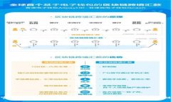 TPWallet官方app下载：轻松管理数字资产，尽享区块