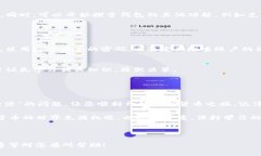 在您提到的“tpwalletpro未激活”问题上，可能涉及