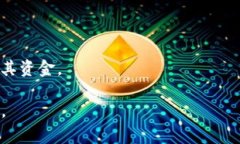 注意: 在讨论如何查看或管理TPWallet私钥之前，重