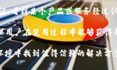 CECS在区块链领域通常指的是“Certified Ethereum Bl