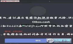 关于TPWallet的代币BEST是否可以卖出，具体取决于