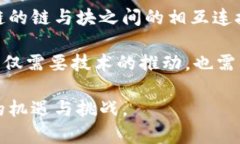 jiaotu区块链的链和块是什么？/jiaotu区块链, 数据