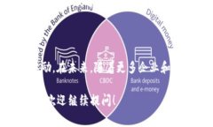 区块链ONG（Origin Trail）的概念可能需要一些解释