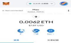 roupei第二代区块链的缺点详解/roupei第二代区块链