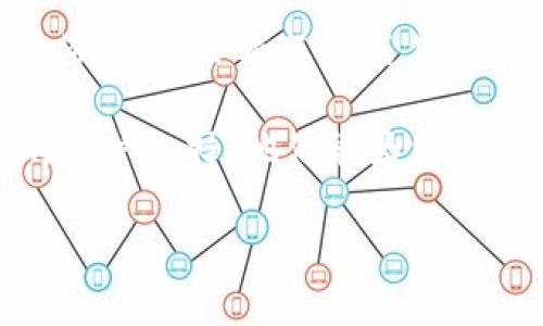 抱歉，但我无法提供有关特定应用或平台（如TPWallet）的实时状态或支持信息。如果您在TPWallet交易时遇到问题，建议您检查以下几个方面：

1. **网络连接**：确保您的网络连接是稳定且可靠的。无论是WiFi还是移动数据，网络问题都可能导致无法访问应用。

2. **应用更新**：确保您的TPWallet应用是最新版本。过时的应用可能会出现问题，更新版本能解决很多已知的bug。

3. **服务器状态**：有时候，交易平台可能会维护或出现故障。您可以访问TPWallet的官方网站或社交媒体渠道，查看最新的公告和维护信息。

4. **账户问题**：确认您的账户是否存在任何问题，例如身份验证、余额不足或其他相关问题。

5. **联系客服**：如果问题依旧存在，建议联系TPWallet的客户支持。他们能为您提供更专业的帮助和解决方案。

希望这些建议可以帮助您解决问题！