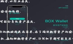 找回TPWallet地址或钱包的过程取决于你是否有相关