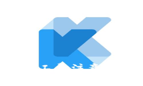 TP Wallet转账矿工费注意事项及手续费解析