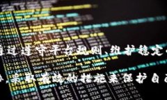 关于TPWallet被冻结的问题，涉及到多个方面，包括