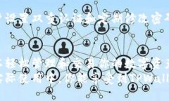   TPWallet注册及使用方法：一步一步教你轻松上手