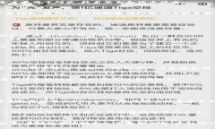 区块链的投入比例可以涉及多个方面，例如资金