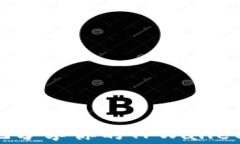 如何有效地分享你的TPWallet收款地址？