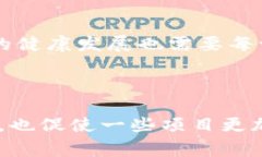 韭菜区块链是一个相对较新且特定的术语，常用