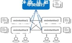 区块链创业热点主要包含以下几个内容：1. **去中
