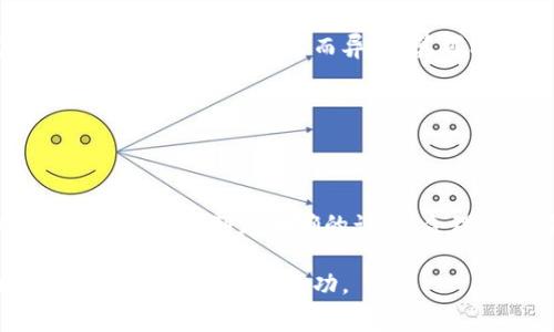发币的费用可以根据多种因素而有所不同，包括选择的平台、发行代币的技术要求、市场条件等。以下是一些可能影响发币成本的重要因素：

1. 平台费用
首先，选择一个平台是发币的第一步。很多区块链平台提供发币服务，比如以太坊、Binance Smart Chain（BSC）、Polygon等。每个平台的费用结构不同。有的平台可能是免费的，但在使用过程中可能会收取交易费用（Gas费）。在以太坊网络上，用户需要支付Gas费用，这个费用会随着网络拥堵情况而波动。

2. 开发费用
如果你自己没有编写智能合约的能力，可能需要雇佣开发者来帮助你创建代币。开发者的收费标准可能因地区、经验和项目复杂程度而异。一般来说，开发代币的服务费用范围可以从几百到几千美元不等。如果项目非常复杂，费用可能会更高。

3. 营销费用
发币后，你需要考虑如何推广这个代币。这部分费用可以包括在线广告、社交媒体推广、网站建设等。此外，可以考虑在社区推动代币的知名度，进行空投或奖励活动，增加用户的参与感，这些也都需要相应的预算。

4. 法律合规费用
在一些国家和地区，发币需要遵循法律法规。你可能需要咨询律师，确保你的代币符合当地的法律要求。这部分费用因法律咨询的复杂性和律师的收费标准而异，预算可能会从几百到几千美元不等。

5. 持续维护费用
发币并不是一个一次性的任务。你还需要维护这个代币，包括网络安全、技术支持、社区管理等，这部分也需要持续的投入。

总结
总之，发币的成本会受到多方面因素的影响。简单来说，最低预算可能需要几百美元，而完整的发行和推广策略可能需要几千甚至几万美元。关键是制定明确的计划，合理预估每一项费用，确保项目的成功和可持续发展。

如果你在考虑发币，建议在开始之前仔细分析这些费用，并确保你有足够的资金支持整个过程。这样可以让你的项目更加顺利，也更有可能在市场中取得成功。