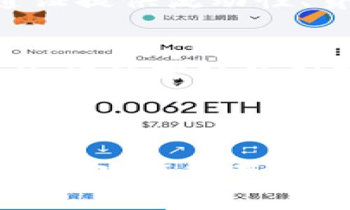 区块链通证的作用是指在区块链技术中，数字资产（通证）所扮演的多重角色和功能。通证常常与区块链网络紧密结合，能够为用户提供多种使用场景和经济激励。

### 区块链通证的基本概念

区块链通证可以被视为一种数字资产，代表某种价值或权利。它们在区块链上进行发行、交易和管理，通常分为两大类：

1. **实用型通证（Utility Token）**：这类通证通常用于特定平台或服务的访问权限。持有实用型通证的用户可以在相应的生态系统中使用这些通证，获取服务或产品。
   
2. **证券型通证（Security Token）**：证券型通证代表一种投资或所有权的权益，通常需要遵循相关的法律法规。

区块链通证的价值取决于其背后的项目和社区，而不仅仅是其传播或交易的流通量。通证不仅仅是数字货币，更是生态系统中一个重要的组成部分。

### 区块链通证的主要作用

#### 1. 激励机制

加强参与度
通证能够激励用户参与特定的网络或平台。例如，许多去中心化应用（DApp）会通过分发通证来奖励用户。这种模式可以促使用户积极参与，提高平台的活跃度。

维护网络安全
在区块链网络中，通证还可以用作维持网络安全的工具。例如，在某些区块链项目中，用户需要抵押一定量的通证以参与网络的验证过程，从而增加网络的安全性和去中心化程度。

#### 2. 价值交换

降低交易成本
区块链通证可以简化交易流程，减少中间环节，从而降低交易成本。例如，用户可以直接在区块链上使用通证进行点对点交易，不需要依赖第三方机构。

跨境交易便利性
通证具有全球性，能够打破传统金融系统中存在的国界限制，使跨境交易更加便利。用户可以使用通证在全球范围内进行支付，提高交易的效率。

#### 3. 社区建设

增强社群互通
区块链通证能够帮助建立和维护用户社群。用户通过持有和使用通证，可以参与社区治理，投票决策，从而增强社区成员之间的关系和联系。

建立信任机制
区块链的透明性和可追溯性使通证交易更加安全可靠。这种信任机制为用户之间建立了更好的互动，有助于维持社群的长期稳定。

#### 4. 每个生态系统的独特价值

创造独特价值
每个基于区块链的项目都有其独特的用途和价值，通证则为这些项目提供了必要的经济支持。例如，去中心化金融（DeFi）项目通过通证提供流动性、贷款等金融服务。

促进创新应用
通证的推出促进了许多新的应用和商业模式的诞生，从NFT（不可替代代币）的艺术品交易，到去中心化交易所的流动性池，这些都是通证所带动的创新。

### 总结

区块链通证的作用涵盖了激励机制、价值交换、社区建设以及为每个生态系统创造独特价值等方面。随着区块链技术的不断发展，通证的功能也在不断演变，为用户和开发者提供了更加丰富的应用场景。正确理解和高效利用通证，将有助于更好地迎接区块链带来的各种机遇与挑战。