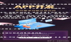 区块链项目是一个复杂而多层次的工作，旨在提