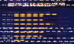   区块链革命之路：解锁未来数字经济的关键 /