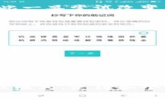 区块链的权威含义主要与其分散性、透明性和不