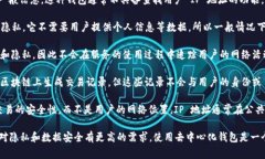 TPWallet 是一个去中心化钱包，主要用于存储和管