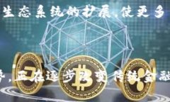 CAS（Cashaa）是一种基于区块链的数字货币，主要