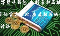 在TPWallet上，“hthd”通常指的是一种代币或加密