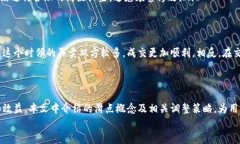 如何在TPWallet安卓版中调整滑点设置以交易成功率