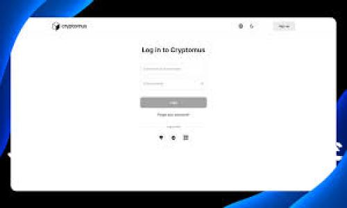 区块链创新新平台：如何利用区块链技术实现商业价值