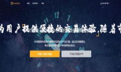 区块链SAR黄金恒定币是一种基于区块链技术的数