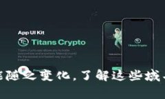 在中国区块链的发展中，域名作为互联网的基础