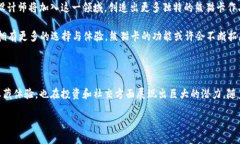 区块链熊猫卡的概述区块链熊猫卡是一种基于区