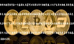 区块链猫（CryptoKitties）是一种基于区块链技术的