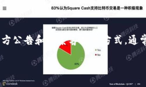 如果你在尝试注册TPWallet时遇到问题，可能会有多种原因导致无法完成注册。这些问题可能与账户限制、系统维护或网络问题有关。下面是一些可能的解决方案和建议，帮助你解决TPWallet注册问题。

1. 检查官方公告
首先，访问TPWallet的官方网站或其社交媒体渠道。开发团队可能会发布关于系统维护或改动的公告。如果他们正在进行系统升级或者总维护，注册功能可能会暂时暂停。

2. 网络连接问题
确保你的网络连接是稳定的。不稳定的网络可能会导致注册过程中的故障。尝试使用不同的网络或重启你的路由器，然后再尝试进行注册。

3. 清除浏览器缓存和Cookies
有时候，浏览器中的缓存和Cookies会影响网页的正常使用。尝试清除浏览器的缓存和Cookies，或者换一个浏览器再进行注册。使用隐身模式也是一个不错的选择。

4. 检查邮箱的使用情况
TPWallet可能会要求你验证邮箱。如果你的邮箱已经被注册或者不再使用，那么你将无法使用该邮箱进行新账户的注册。尝试使用一个新的或不同的邮箱地址进行注册。

5. 联系客服支持
如果以上方法都未能解决你的问题，可以直接联系TPWallet的客服支持。提供详细的信息和你遇到的问题，客服通常会很快回复你的询问，并帮助你解决问题。

6. 尝试其他注册方式
一些服务可能提供多种注册方式，例如社交媒体登录或第三方服务账户登录。如果TPWallet支持此类方式，你可以尝试使用其他选项注册。

总结
注册TPWallet时遇到问题并不罕见。通过检查网络连接、清除缓存、确认邮箱的使用情况、查看官方公告和联系客服等方式，通常能够找出问题所在并解决它。希望你能顺利注册TPWallet，并在之后的使用中获得良好的体验。

如果你有任何其他问题，欢迎继续提出！