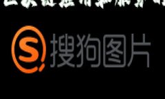 ARB是什么区块链？在区块链的世界中，随着技术