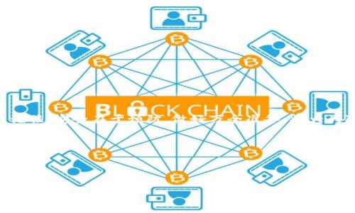 tpwallet被盗还能用吗？解决方案与预防措施探讨

随着数字货币的普及，电子钱包成为了许多人存储和管理虚拟资产的主要工具。然而，网络安全事件时有发生，一些用户在使用 tpwallet 时遭遇了盗窃。那么，如果 tpwallet 被盗，用户还能继续使用吗？本文将对此进行详细探讨，并提出有效的解决方案和预防措施。

一、tpwallet简介

tpwallet 是一种专为数字货币用户设计的电子钱包，旨在安全、便捷地管理用户的虚拟资产。它支持多种主流数字货币，具有交易快速、界面友好等特点。tpwallet 提供了较高的安全性，通常会采用多层加密技术，保障用户资金的安全。但即使如此，也无法完全杜绝黑客攻击或者其它形式的盗窃。

二、tpwallet被盗的常见原因

了解 tpwallet 被盗的原因，有助于保护账户安全。以下是一些可能导致 tpwallet 被盗的原因：
ul
listrong钓鱼攻击：/strong黑客通过伪装成合法平台，诱骗用户填写凭证信息。/li
listrong恶意软件：/strong用户设备中可能存在恶意程序，窃取用户的密码和密钥。/li
listrong弱密码：/strong使用简单或易于猜测的密码，给黑客可乘之机。/li
listrong社交工程：/strong通过欺骗的方法获取用户的敏感信息。/li
/ul

三、如果tpwallet被盗还能用吗？

当用户发现 tpwallet 被盗时，首先要冷静处理。一般来说，如果钱包被盗，用户将无法正常使用该钱包，因为黑客可能已经获得了用户的私钥或密码，操控账户进行转账和交易。为了防止进一步的损失，建议立刻采取以下措施：

h41. 立即停止使用 tpwallet/h4
一旦确认账户被盗，用户应该立刻停止所有交易和操作，避免资金进一步损失。

h42. 修改相关密码/h4
如果用户使用与 tpwallet 关联的电子邮件或其他相关帐户，也应当尽快修改这些账户的密码，以防止黑客通过其他渠道再次入侵。

h43. 向平台报告/h4
用户应及时联系 tpwallet 的客服支持，报告盗窃事件。虽然在大部分情况下，平台无法恢复丢失的资金，但他们可以提供一些有用的安全建议，帮助用户后续的操作。

h44. 寻求专业帮助/h4
如果用户的资金较为可观，可以寻求专业的网络安全公司帮助，进行进一步调查和处理。

四、如何避免tpwallet被盗？

预防永远是最好的解决方案。以下是一些有效的措施，帮助用户保护自己的 tpwallet：

h41. 使用强密码/h4
创建一个复杂且独特的密码，包含字母、数字和符号，尽量避免与其他账户重复。此外，定期更换密码也是一个好习惯。

h42. 启用双重认证/h4
开启双重认证功能，可以大大增强账户的安全性。即使密码被盗，黑客也需要第二重身份验证才能访问账户。

h43. 定期更新软件/h4
确保 tpwallet 和设备中的安全软件是最新版本，及时更新可以修复已知的安全漏洞，提供更好的保护。

h44. 警惕钓鱼网站/h4
使用官方链接访问 tpwallet，避免点击不明链接或电子邮件。要仔细检查网站的URL，确保是正规的官方网站。

h45. 备份助记词/h4
在创建钱包时，会生成助记词。务必妥善保存这些字符组合，离线存储是个不错的选择，这样即使钱包被盗，也可以通过助记词恢复资金。

五、tpwallet被盗后的心理调适

被盗的经历无疑是令人沮丧的，许多用户可能会感到焦虑和失落。其实，适当地进行心理调适也很重要。
ul
listrong承认情绪：/strong感到沮丧和不安是自然反应。给自己一些时间来消化这些情绪。/li
listrong寻求支持：/strong与亲友或社群分享自己的经历，获得情感支持与建议。/li
listrong保持积极：/strong虽然失去了一些资产，但也能从中学到宝贵的经验，今后更加小心。/li
/ul

结论

tpwallet 被盗后，用户需快速采取应对措施，确保不再发生损失。同时，增强安全意识与防范措施是保护账户安全的有效方法。记住，安全在于预防，做好万全准备，将大大降低被盗的风险。

无论数字货币的未来如何变幻，我们都应以积极、审慎的态度面对。在这条探索数字货币的道路上，安全永远是首要任务。

tpwallet, 数字货币, 电子钱包, 网络安全/guanjianci 

tpwallet被盗还能用吗？应对措施与安全攻略