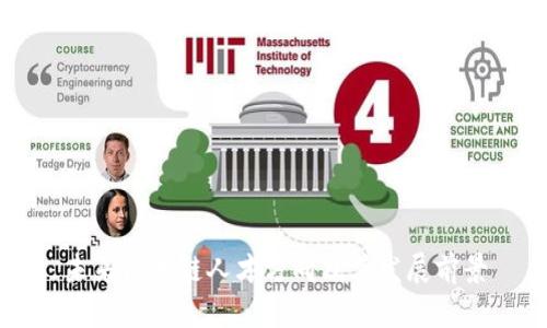 未来区块链人才方向及其发展前景