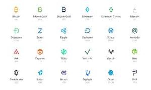 TPWallet（Trust Wallet的一个分支或相关产品）是否需要激活，通常取决于具体的使用情境和钱包类型。一般来说，数字钱包的激活过程涉及以下几个方面：

1. **下载及安装**：用户需要先从官方应用商店下载并安装TPWallet应用。

2. **创建或导入钱包**：在首次使用时，用户可以选择创建一个新钱包或导入已有的钱包。如果选择创建新钱包，通常会要求用户设置一个强密码，并生成一个助记词，这一步骤是安全激活钱包的关键。

3. **备份助记词**：在创建钱包后，用户必须备份助记词。这个步骤非常重要，因为助记词是恢复钱包的唯一方式。

4. **连接到区块链**：某些钱包可能需要用户连接到特定的区块链网络，这通常在设置过程中自动完成。

5. **资金充值**：一旦钱包创建成功并激活，用户需要向钱包充值，才能开始交易和使用各种功能。

如果你在使用TPWallet时遇到需要激活的提示，可能是因为以下原因：

- 你尚未完成钱包的设置。
- 有些特定功能需要额外的激活或连接步骤。
- 需要验证用户身份等要求。

总而言之，TPWallet在初始使用时通常需要完成一定的激活步骤，以确保用户资金的安全和应用的正常运作。如果具体情况有疑问，建议查阅TPWallet的官方文档或寻找相关的用户支持。