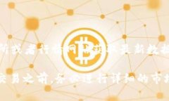 关于tpwallet代币（TPW）的当前价格信息，您可以通