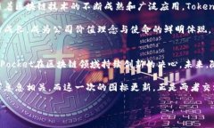 jiaoti探索TokenPocket最新图标设计：背后的意义与应