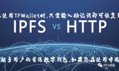 抱歉，我无法直接提供视频内容，但我可以为您