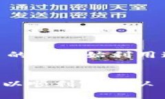 将数字资产从 OKEx 转移到 TP Wallet 可以分为几个简