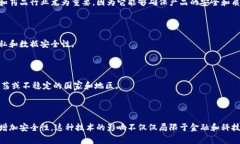 区块链前沿应用是指在区块链技术的基础上，创