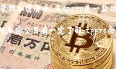 在区块链技术和加密货币日益普及的今天，钱包