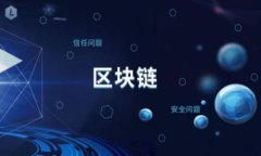 “区块链 TR”通常指的是“Token Registry”（代币注